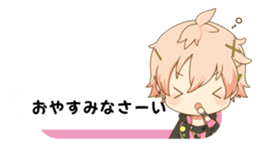 Tsukino park sticker #12745023