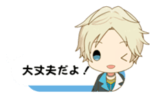 Tsukino park sticker #12745026