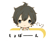 Tsukino park sticker #12745030