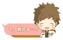 Tsukino park sticker #12745031