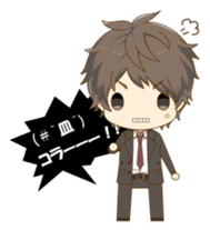 Tsukino park sticker #12745034