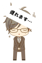 Tsukino park sticker #12745035