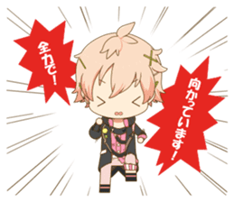 Tsukino park sticker #12745037