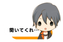 Tsukino park sticker #12745039