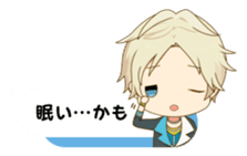 Tsukino park sticker #12745040