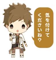 Tsukino park sticker #12745045