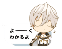 Tsukino park sticker #12745046