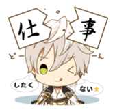 Tsukino park sticker #12745049