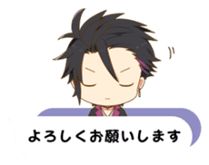 Tsukino park sticker #12745050