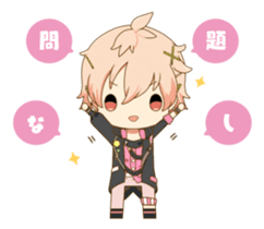 Tsukino park sticker #12745051