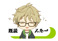 Tsukino park sticker #12745052