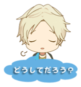 Tsukino park sticker #12745054