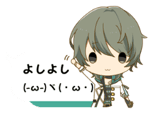 Tsukino park sticker #12745055