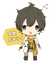 Tsukino park sticker #12745058