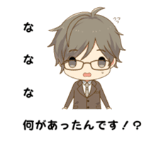 Tsukino park sticker #12745060