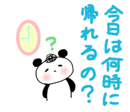 Cute Natural Perm Panda 2 sticker #12745063