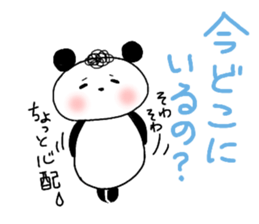 Cute Natural Perm Panda 2 sticker #12745064
