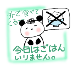 Cute Natural Perm Panda 2 sticker #12745066