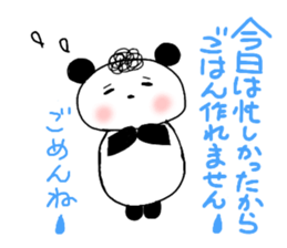 Cute Natural Perm Panda 2 sticker #12745069