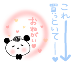 Cute Natural Perm Panda 2 sticker #12745071