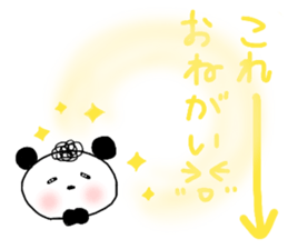 Cute Natural Perm Panda 2 sticker #12745072