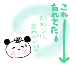 Cute Natural Perm Panda 2 sticker #12745073