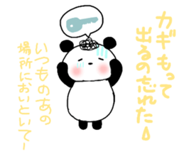 Cute Natural Perm Panda 2 sticker #12745074