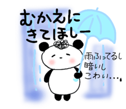 Cute Natural Perm Panda 2 sticker #12745075