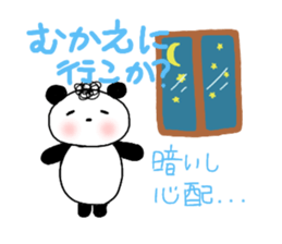 Cute Natural Perm Panda 2 sticker #12745076