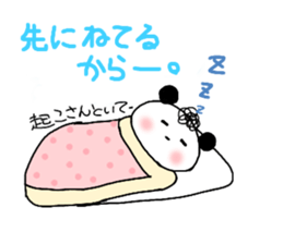 Cute Natural Perm Panda 2 sticker #12745079