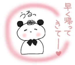 Cute Natural Perm Panda 2 sticker #12745080