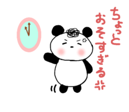 Cute Natural Perm Panda 2 sticker #12745081
