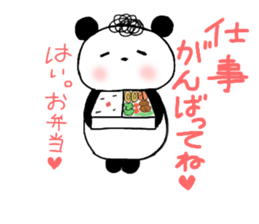 Cute Natural Perm Panda 2 sticker #12745083