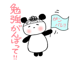 Cute Natural Perm Panda 2 sticker #12745084