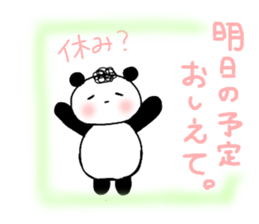 Cute Natural Perm Panda 2 sticker #12745087