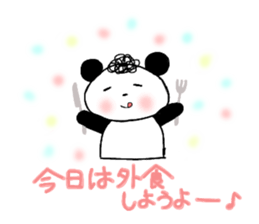 Cute Natural Perm Panda 2 sticker #12745088