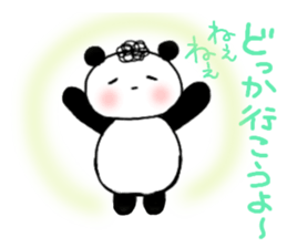 Cute Natural Perm Panda 2 sticker #12745089