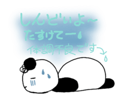 Cute Natural Perm Panda 2 sticker #12745090