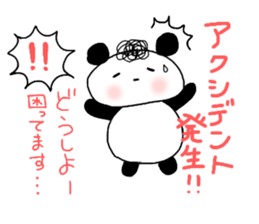 Cute Natural Perm Panda 2 sticker #12745091