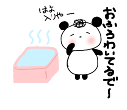 Cute Natural Perm Panda 2 sticker #12745094