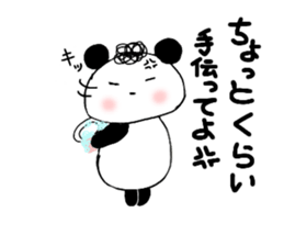 Cute Natural Perm Panda 2 sticker #12745095