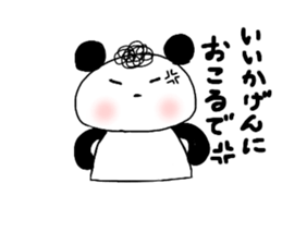 Cute Natural Perm Panda 2 sticker #12745096