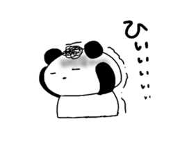 Cute Natural Perm Panda 2 sticker #12745098
