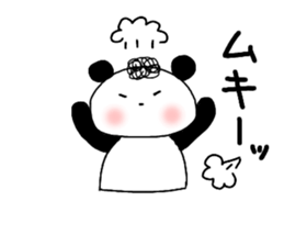 Cute Natural Perm Panda 2 sticker #12745099