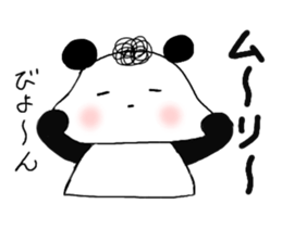Cute Natural Perm Panda 2 sticker #12745101