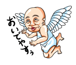 Strage angels sticker #12745102