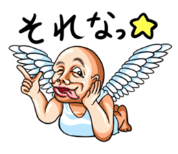 Strage angels sticker #12745103