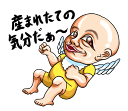 Strage angels sticker #12745105