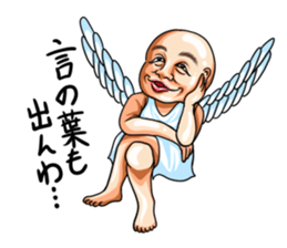 Strage angels sticker #12745106