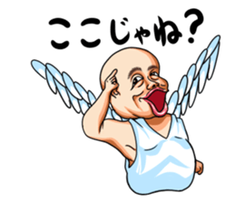 Strage angels sticker #12745107